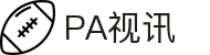 PA视讯·游戏官网 - PlayAce
